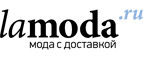 Скидка до 60% на одежду больших размеров! 
 - Находка